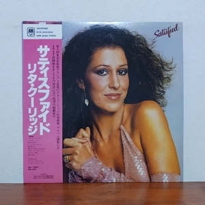 帯付LP/ リタ・クーリッジ☆RITA COOLIDGE「サティスファイド / SATISFIED」ワン・ファイン・デイ　愛しているからさよならを