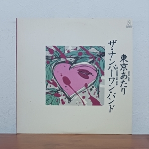 LP/ 小林克也＆ザ・ナンバーワン・バンド「東京あたり」歌詞カード付