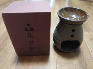 茶香炉 リラクゼーション アロマ キャンドル 癒やし系 お家時間リラックス　新品未使用