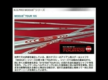 MODUS3★TOUR105