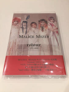 即決 新本 写真集 MALICE MIZER retour 1992-1998 マリスミゼル ルトゥール chronicle Mana様 Koziさん Yu~ki伯爵 Kamiさん Gacktさん 