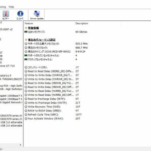 Supermicro Samsung M393B1K70DH0-YK0 PC3L-12800R DDR3L-1600 Registered DIMM ECC DIMM DDR3 8GB 8枚組 合計 64GB サーバー用 メモリの画像7