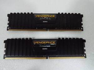 送料無料 Corsair VENGEANCE LPX CMK32GX4M2B3000C15 DDR4 PC4-24000 DDR4-3000 16GB 2枚組 合計 32GB デスクトップ用 PC用 メモリ DIMM