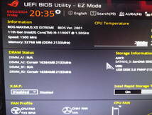 送料無料 Corsair VENGEANCE LPX CMK32GX4M2B3000C15 DDR4 PC4-24000 DDR4-3000 16GB 2枚組 合計 32GB デスクトップ用 PC用 メモリ DIMM_画像3