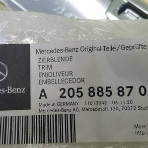 【未使用品】MercedesBenz メルセデスベンツ Cクラス W205 AMG 純正 フロント メッキモール 右 A2058858702 A2058859002 S1965 の画像9