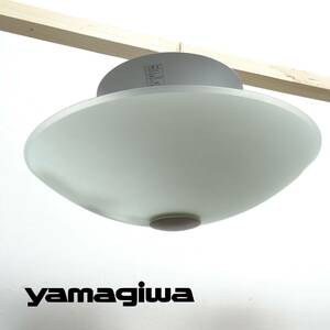 yamagiwa ヤマギワ シーリングライト G1289S 生産完了品 【要施工取付】