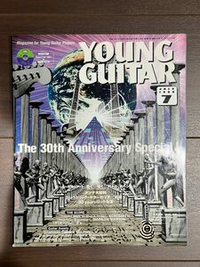 ヤングギター　ポールギルバート　CD特典付　1999
