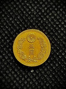 新5円金貨　大正13年　　金貨　アンティーク　コレクション　小判　古銭　大判　古金　貨幣