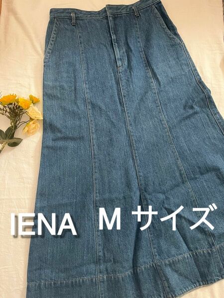 IENA イエナ ロングスカート 38 デニムスカート　春服　レディース デニム ボトムス ネイビー スカート