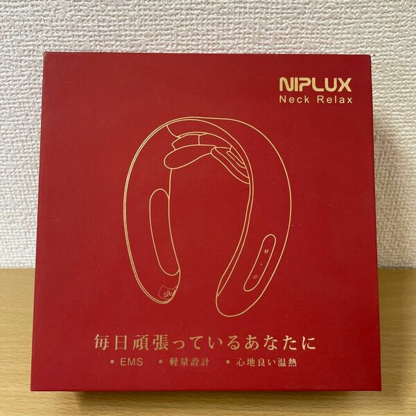 E SI23121909 NIPLUX NECK RELAX