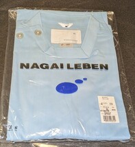 NAGAILEBEN ナガイレーベン Stretch ストレッチ 男子横掛半袖 サックス BL SP697 新品 未開封 保管品 ドクターウェア_画像1