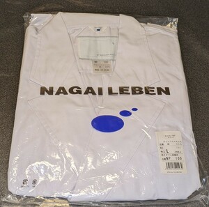 訳あり NAGAILEBEN ナガイレーベン Emit-NP エミット 男子ダブル診察衣 ホワイト Ｌ NP100 新品開封済み 未使用 保管品 ドクターコート