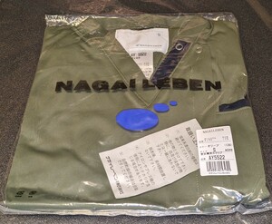 NAGAILEBEN ナガイレーベン 男女兼用スクラブ Ｓ オリーブ AY5522 新品開封済 未使用 保管品