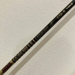 新grip タイトリスト スリーブ付き シャフト Tour AD CQ-5S DR用 CQ 5 S ツアーAD tourad TS2 TS3 TSi2 TSi3 TSR2 TSR3 TSR4 スリーブ付