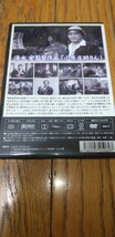 ★★　名作『小原庄助さん』山中貞雄や小津安二郎や溝口健二が「天才」 と呼んだ監督清水宏作品　★★_画像2