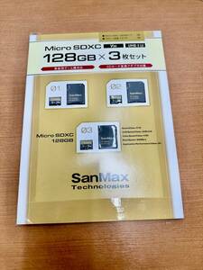 ☆★T0438 SanMax サンマックス Micro SDXC カード 128GB 3枚セット アダプタつき パッケージ破れ コストコ商品