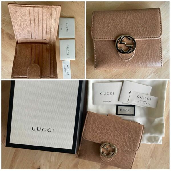 グッチ GUCCI 財布 二つ折り財布 GG ベージュ レザー