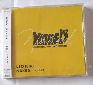 家入レオ「NAKED~TOUR 2023~」CD