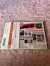 ★国内帯付 ガンズ&ローゼズ/GN’R ライズ/ワーナーミュージック・ジャパン 25P2-2400 GUNS'N ROSES_画像1