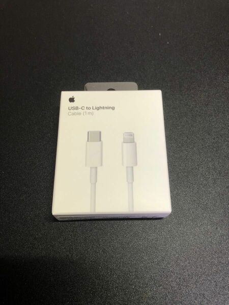 Apple正規品 USB-C to Lightning ケーブル1m 未開封 #030904