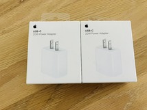 Apple純正品 未使用未開封 20W USB-C 充電器2個まとめてお譲りします。_画像1