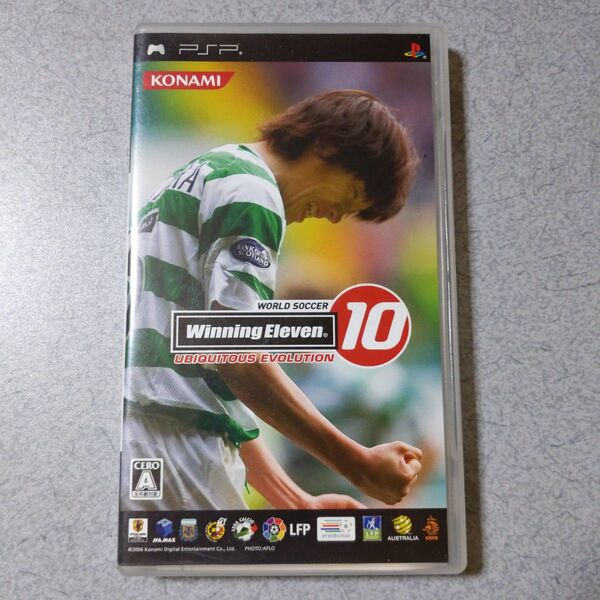 【PSP】 WORLD SOCCER Winning Eleven 10 Ubiquitous Evolution