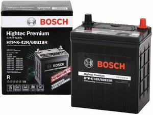 HTP-K-42R/60B19R bosch ボッシュ k-42r/60b ハイテック プレミアム hightec premium ISS対応