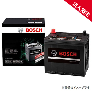 【法人限定】HTP-M-42/60B20L bosch ボッシュ m-42/60b ハイテック プレミアム hightec premium ISS対応