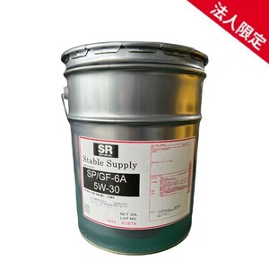 [ juridical person limitation ]SR3210508.. shop . industry engine oil SR motor oil 5W30 SP GF-6A Stable Supply for automobile gasoline engine oil 