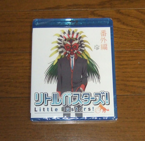 新品 リトルバスターズ（全巻購入特典）番外編 Blu-ray