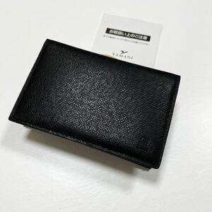 D ランバン コレクション 名刺入れ カードケース パスケース 黒