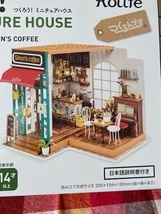 ＠つくろう！DG109　ミニチュアハウス　ＳＩＭＯＮＮ‘Ｓ　COFFEE 　新品未開封＠必要な材料ははいっております＠ 未使用_画像2