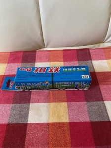 @takara タカラ　チョロQ　相鉄　ほほえみ号（チョロＱでよみがえった）　2001年発売　＠新品、未開封＠箱に擦り傷あり＠