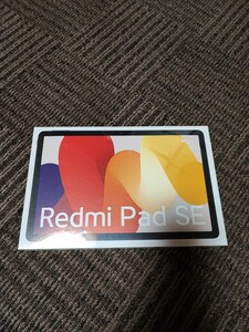 ★Redmi Pad SE　ミントグリーン　新品です。