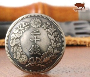 ◆コンチョ ネジ式　日本古銭　旭日20銭銀貨　二十銭　20mm　シルバー