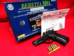 SPGマークあり MARUSHIN マルシン モデルガン 組み立てキット BERETTA ベレッタ M84 Center Fire HW 説明書・元箱付属 管理6B0304A-A5