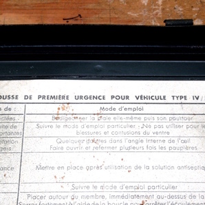 実物 フランス軍 IV/50 救急箱 弾薬箱 ボックス BOX アーモ缶 アンモ缶 ケース スチール ミリタリー 管理6B0307I-D4の画像10