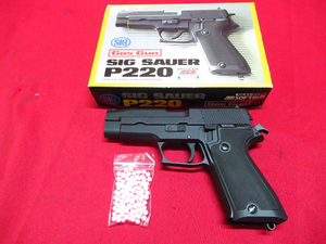 ASGK刻印有 マガジン不足品 コクサイ SIG SAUER P220 ガスガン 管理6k0225R-A02