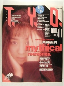 T.Y.O1988年11月号ポスター付◆斉藤由貴/渡辺満里奈/南野陽子/中村由真/酒井法子/森高千里/小高恵美/小沢なつき/宮崎萬純/浅香唯