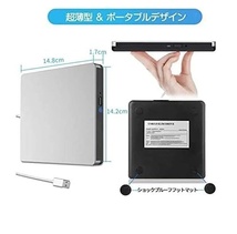 ■ 新品・未使用品 ■ CD DVDドライブ 外付け USB3.0 Windows7-11 MAC OS Ｆｌｏｓｐｈｅｎ ■_画像6