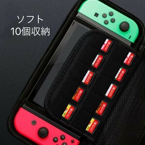 ピンク スイッチ ケース 保護カバー Switch 防水の画像2