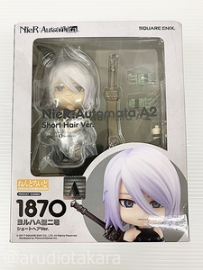 F-63-063 未開封☆ねんどろいど NieR:Automata A2 ヨルハA型二号 1870 ノンスケール 塗装済み 可動フィギュア