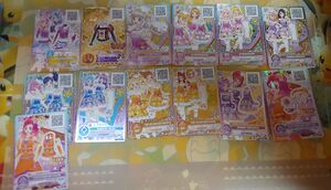 アイカツカード まとめ売り