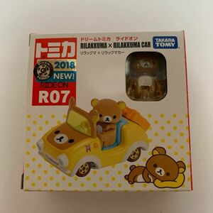 ドリーム トミカ ライドオン R07 リラックマ　エラー品