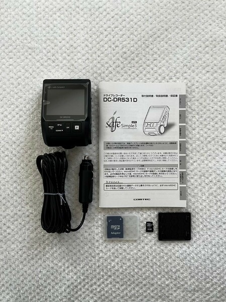 送料込★美品★【コムテック】DC-DR531D 超広角レンズ採用 200万画素 安全運転支援機能 GPS WDR搭載 シガー配線付属