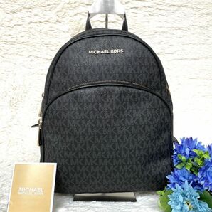 美品☆MICHAEL KORS マイケルコース バックパック リュック ブラック 黒 レザー PVC 革 MK柄 ロゴ総柄 