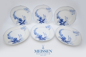 マイセン MEISSEN■ プレート[径約22㎝ ブルー 草花] 2000 46/50 6客 ■ 皿 ホワイト マイセン白磁器 №9499■