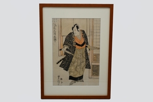 Art hand Auction Toyokuni ■ Nishikie Ukiyo-e Actor painting [Bando Mitsugoro] Collector's item ■ Print Framed Hotei Paper box [Genuine] Souvenir No. 9530■, Painting, Ukiyo-e, Prints, Kabuki painting, Actor paintings