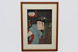 Art hand Auction Segunda generación Kunisada Utagawa ■ Hakkenden Inu no Soshi no Uchi [Bansaku Inuzuka] Nishiki-e Ukiyo-e Actor-e [Kaei 5] Colección de coleccionista ■ Impresión enmarcada, bolsa de tela, caja de papel [trabajo verdadero] No. 9531 ■, cuadro, Ukiyo-e, imprimir, imagen kabuki, foto del actor