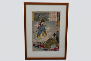 Art hand Auction योशु शुएन ■ पूर्वी किन दिवस और रात्रि प्रतियोगिता [मिनामोटो नो योरिमित्सू मीजी] निशिकी-ए उकियो-ए योद्धा पेंटिंग संग्रहकर्ता का आइटम ■ वुडब्लॉक प्रिंट फ़्रेमयुक्त होटेई पेपर बॉक्स [असली] नंबर 9526 ■, चित्रकारी, Ukiyo ए, प्रिंटों, योद्धा चित्र